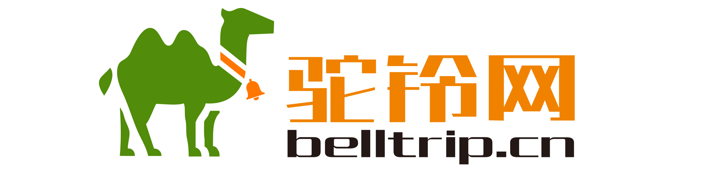 歡樂驚險小丹霞，古跡幽深大屋下  ——3月29日徒步探險清遠丹崖赤壁馬頭石，尋古跡遺址“九廳十八井”